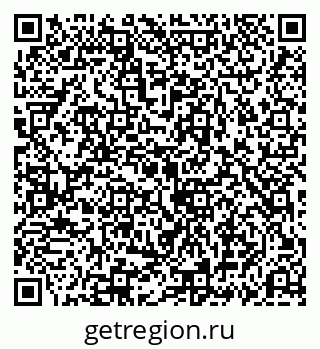 79069192690