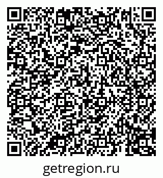79069192694