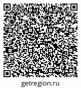 79069192696