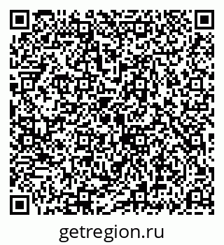 79069192697