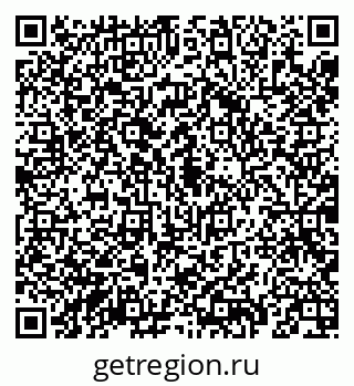 79069192710