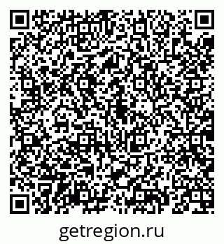 79069192712