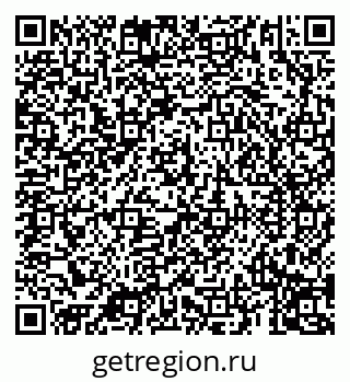 79069192718