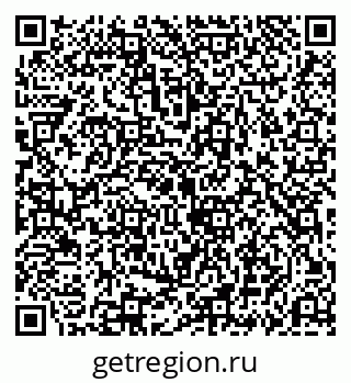 79069192720