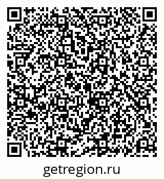 79069192721