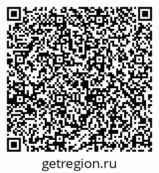 79069192723