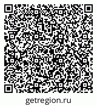 79069192724