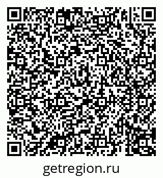 79069192732