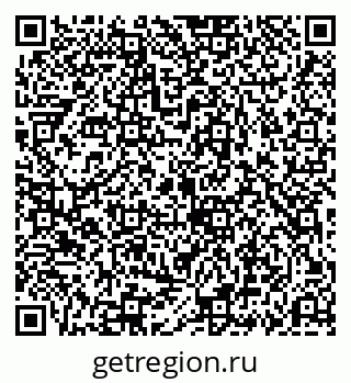 79069192733