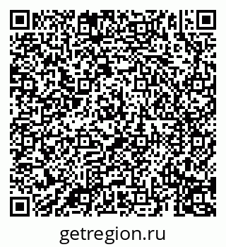 79069192738