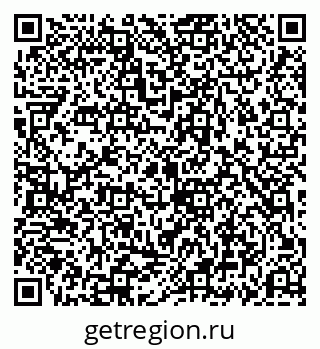 79069192739