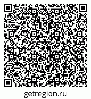 79069192740