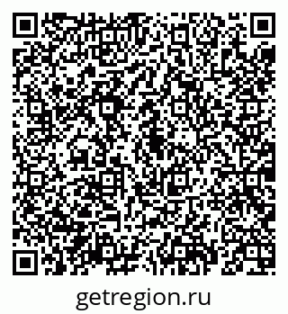 79069192742