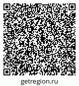 79069192743