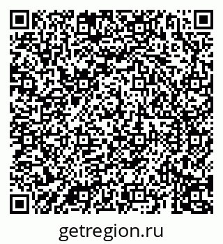 79069192744
