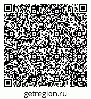 79069192745