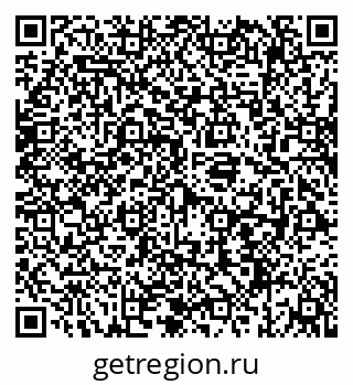 79069192746