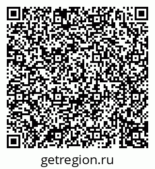 79069192747