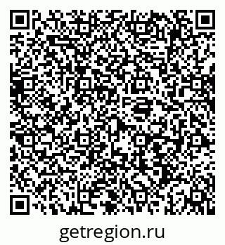 79069192748