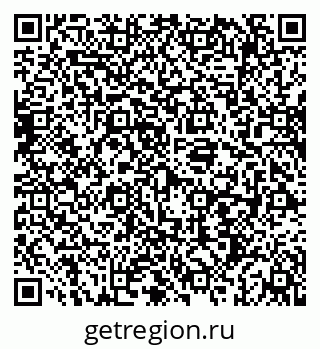 79069192749