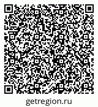 79069192753