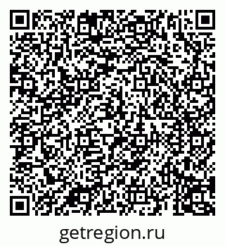 79069192754