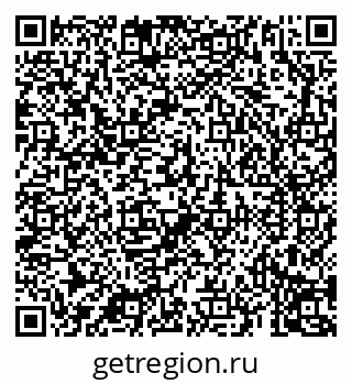 79069192755