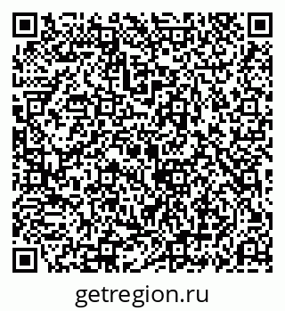 79069192760