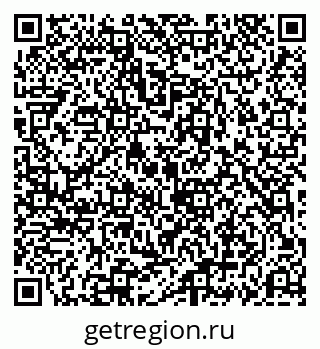 79069192761