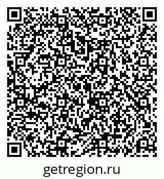 79069192762