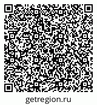 79069192767
