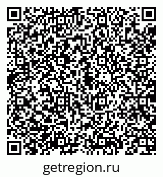 79069192770