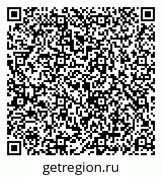 79069192772
