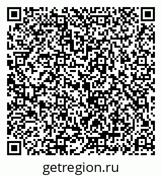 79069192774