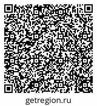 79069192775