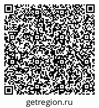 79069192780