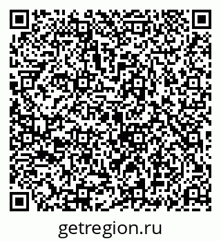 79069192784