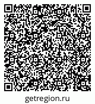 79069192795