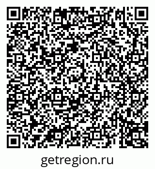79069192797