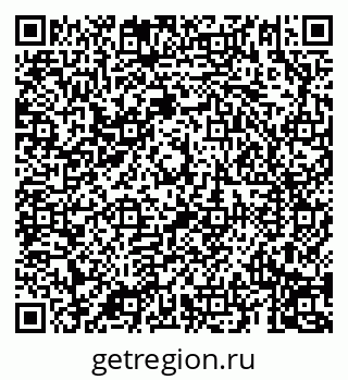 79069192798