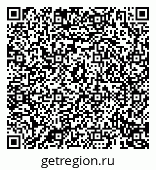 79069192801