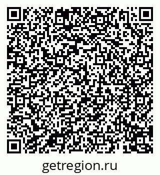 79069192804