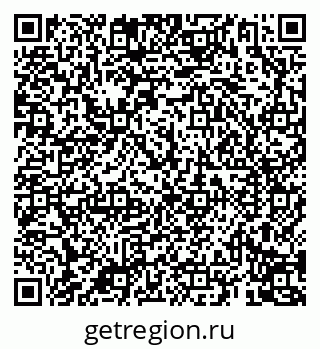 79069192806
