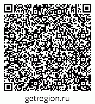 79069192814