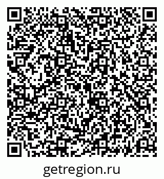79069192816