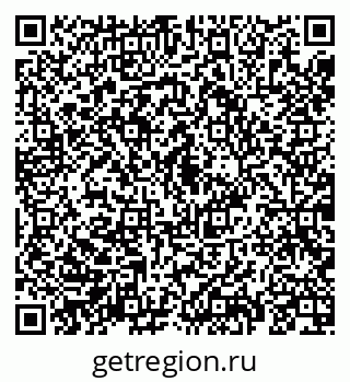 79069192820