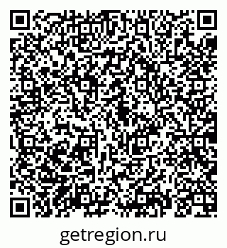 79069192823