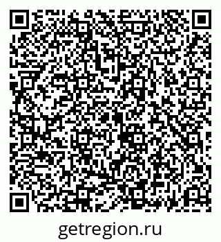 79069192825