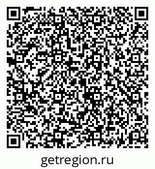 79069192827