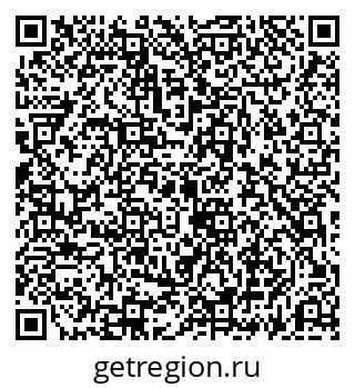 79069192830